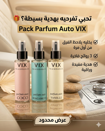 Pack auto | VIX Fragrance
